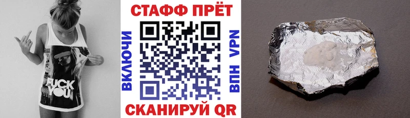 Купить наркотик аптеки Омск Каннабис  АМФЕТАМИН  КОКАИН  ГАШ  Мефедрон 