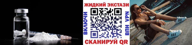 БУТИРАТ бутандиол KRAKEN ссылка Омск