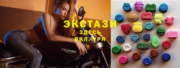 a pvp Бердск
