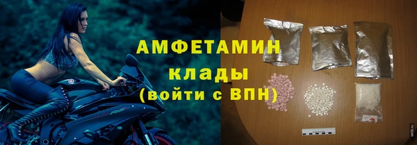 a pvp Новодвинск