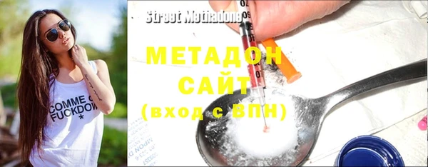 a pvp Новодвинск