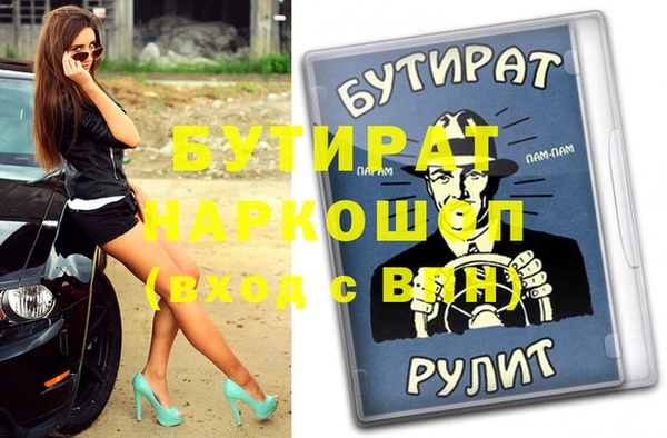 a pvp Новодвинск