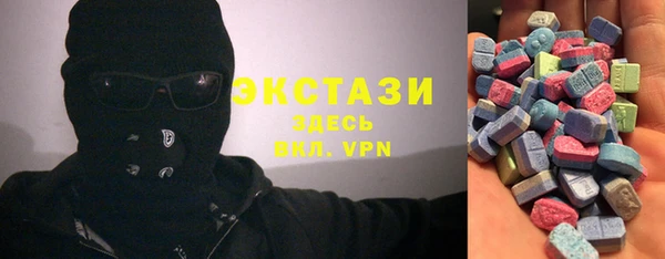 гашиш Новозыбков