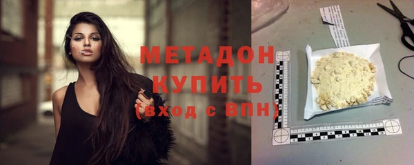 a pvp Новодвинск