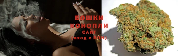 гашиш Новозыбков
