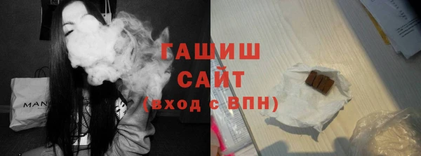 a pvp Новодвинск