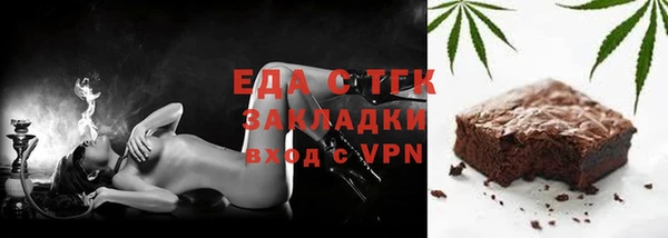 a pvp Новодвинск