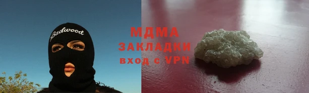 a pvp Новодвинск