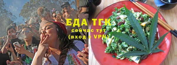 гашиш Новозыбков
