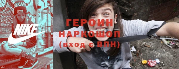 a pvp Бердск