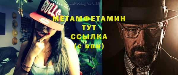 a pvp Новодвинск