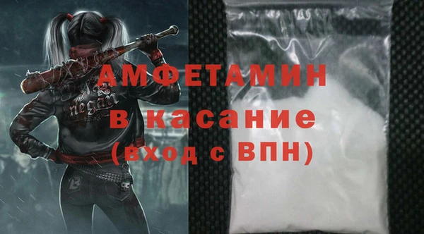 apvp Артём