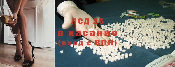 гашиш Новозыбков
