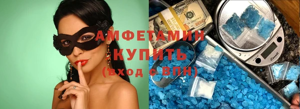 a pvp Новодвинск