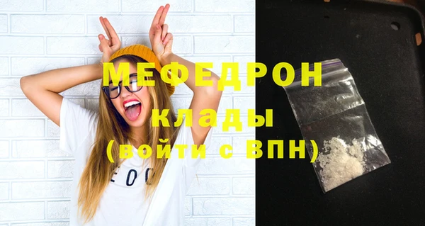 a pvp Новодвинск