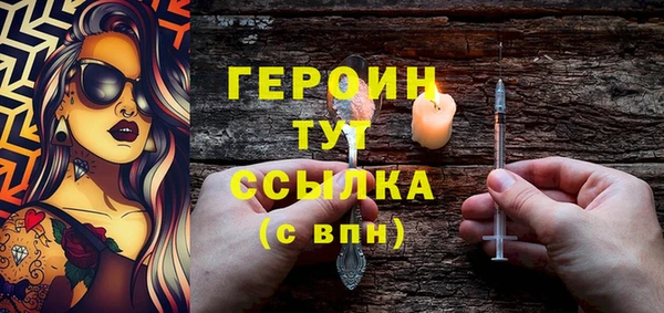 a pvp Новодвинск