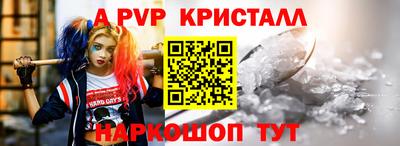 мдма Донской