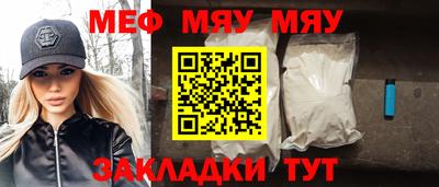 мдма Донской