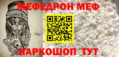 марихуана Дубна