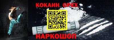 марихуана Дубна