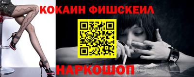 мдма Донской