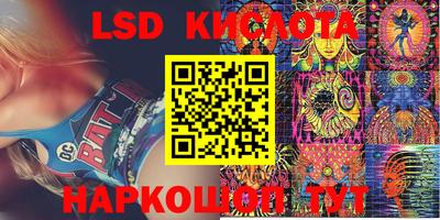 прущая мука Донецк