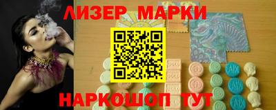 мдма Донской