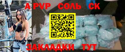 мдма Донской