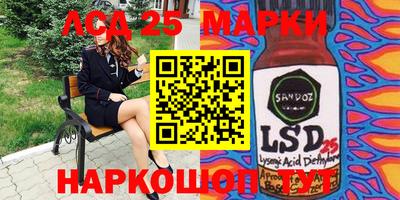 марихуана Дубна