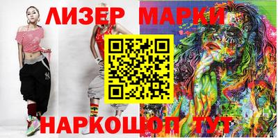 прущая мука Донецк