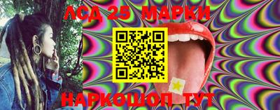 мдма Донской