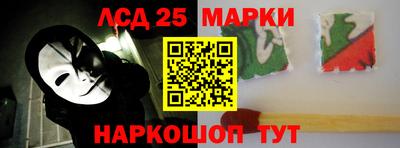 прущая мука Донецк