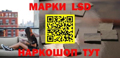 марихуана Дубна