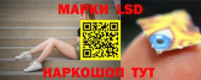 марихуана Дубна