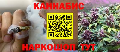 прущая мука Донецк