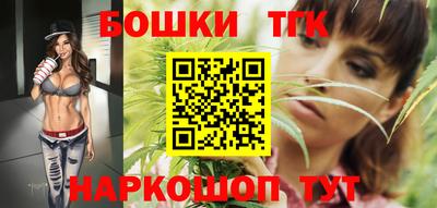прущая мука Донецк