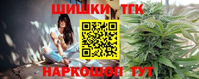 мдма Донской