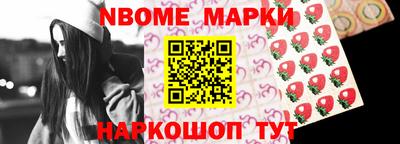 мдма Донской