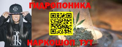 прущая мука Донецк