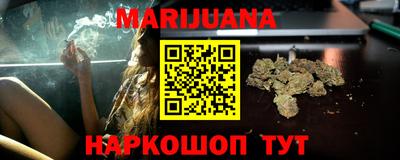 прущая мука Донецк