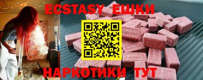 мдма Донской