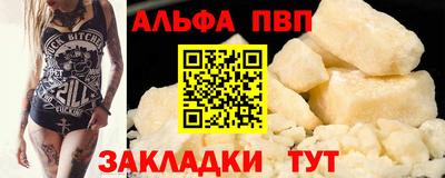 марихуана Дубна