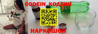 мдма Донской
