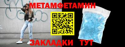 мдма Донской