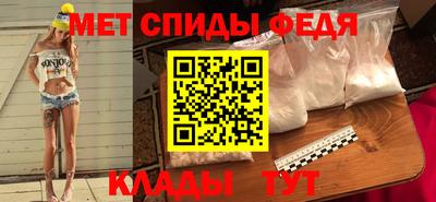 прущая мука Донецк