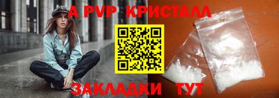 марихуана Дубна