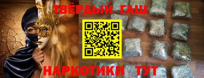 мдма Донской