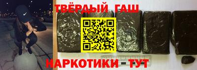 марихуана Дубна