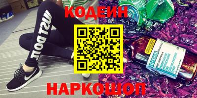 мдпв Гудермес
