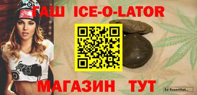 мдма Донской